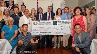 Bush-Fire-Appeal-and-Community-Award-Gala-Dinner